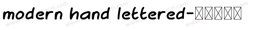 modern hand lettered字体转换